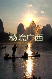 逃离啦啦队员的家