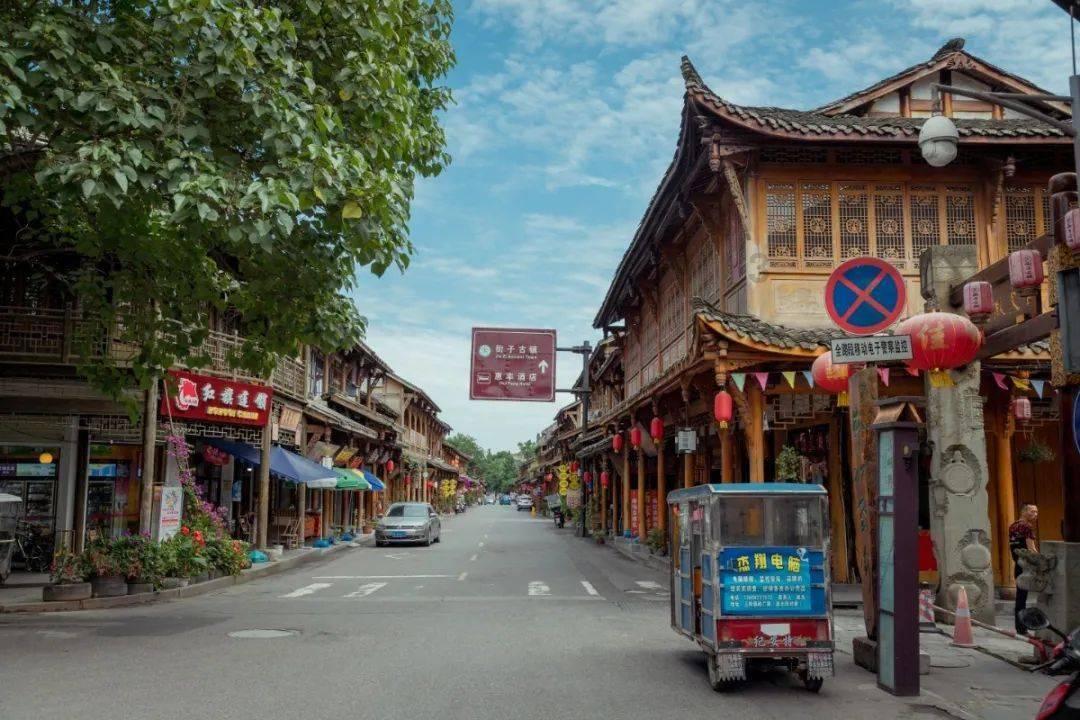 易币付链接游戏画面